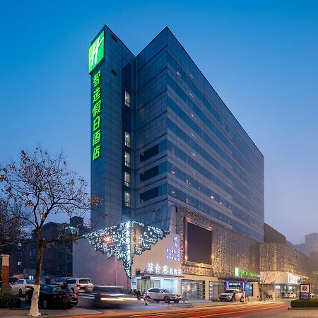 Holiday Inn Express Jinan Jingshi Road, An Ihg Hotel Extérieur photo