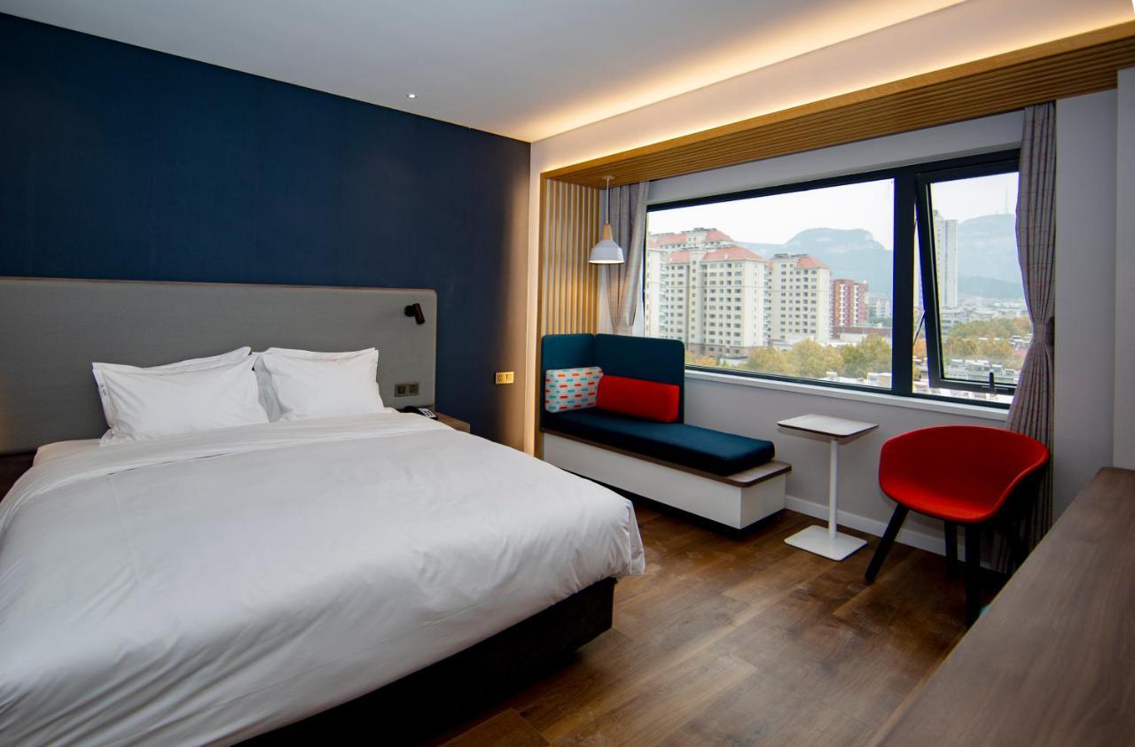 Holiday Inn Express Jinan Jingshi Road, An Ihg Hotel Extérieur photo