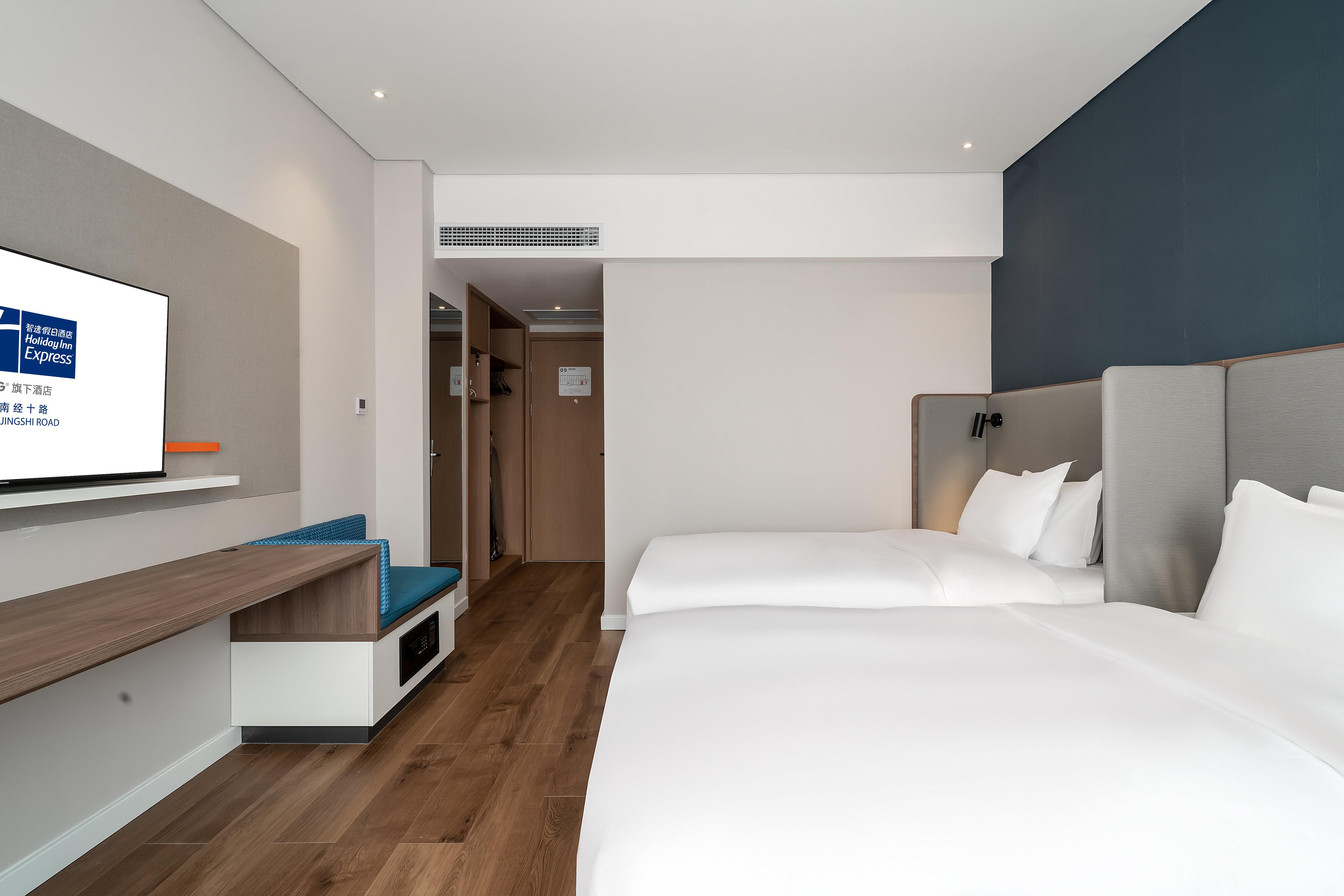 Holiday Inn Express Jinan Jingshi Road, An Ihg Hotel Extérieur photo