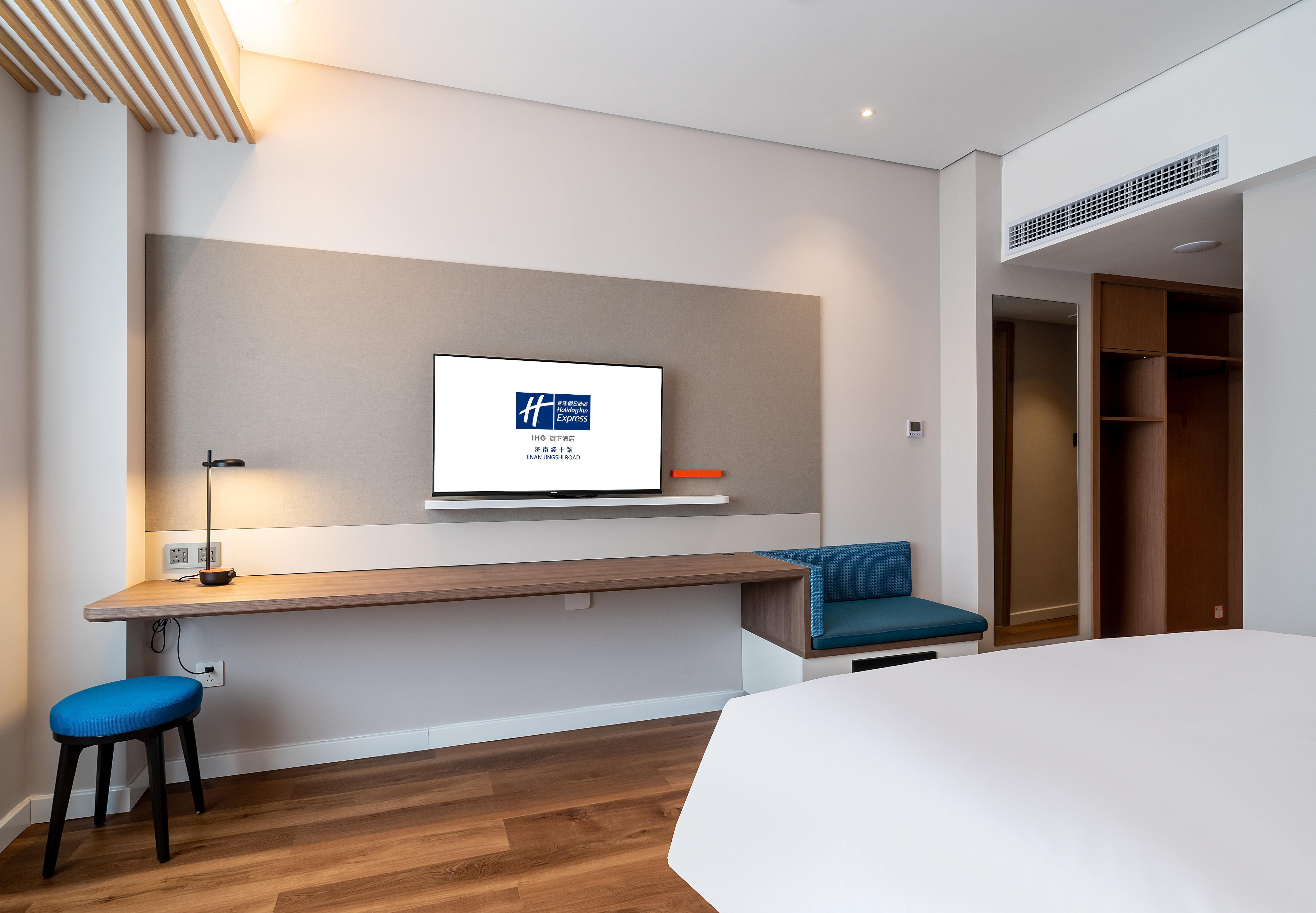 Holiday Inn Express Jinan Jingshi Road, An Ihg Hotel Extérieur photo