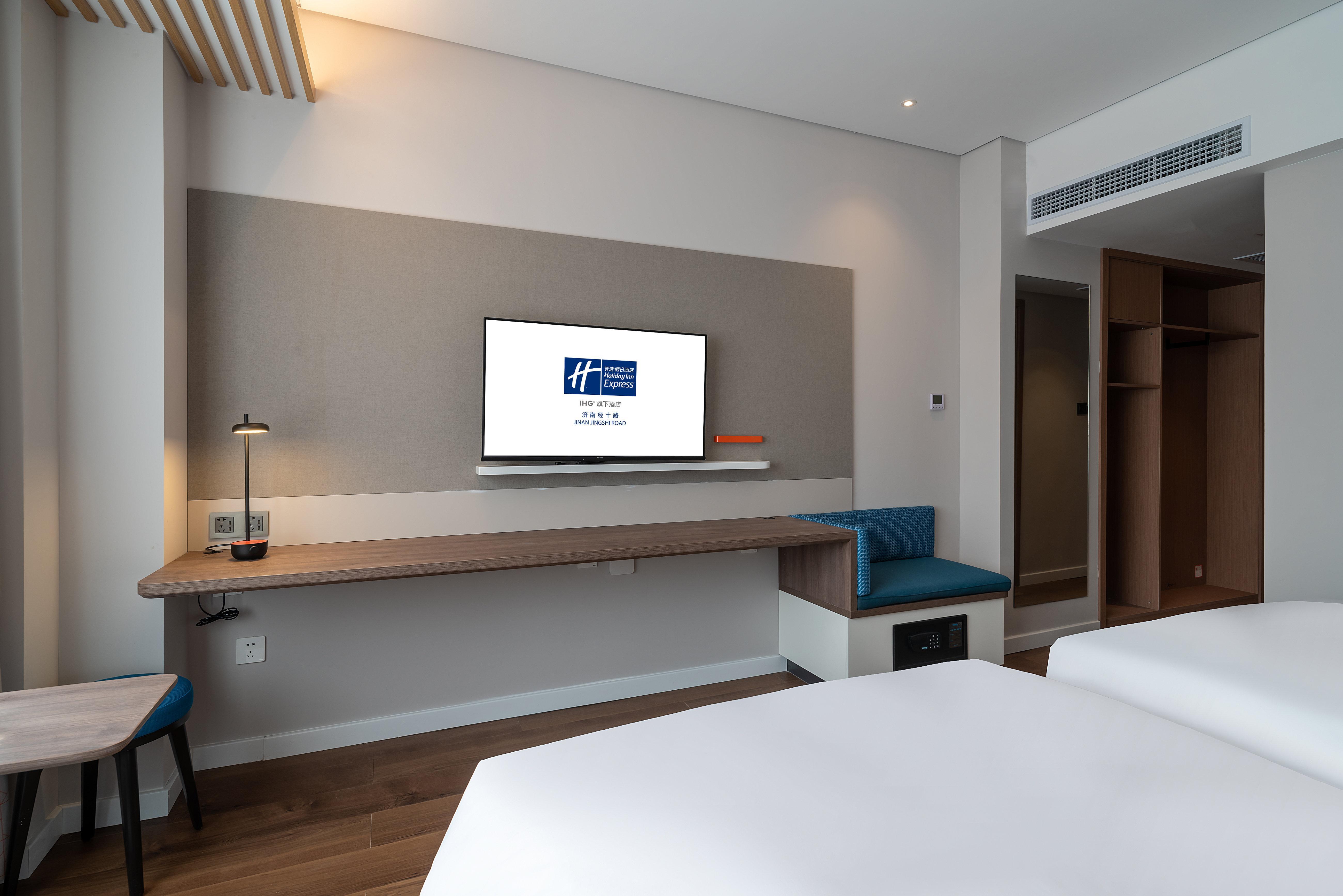 Holiday Inn Express Jinan Jingshi Road, An Ihg Hotel Extérieur photo