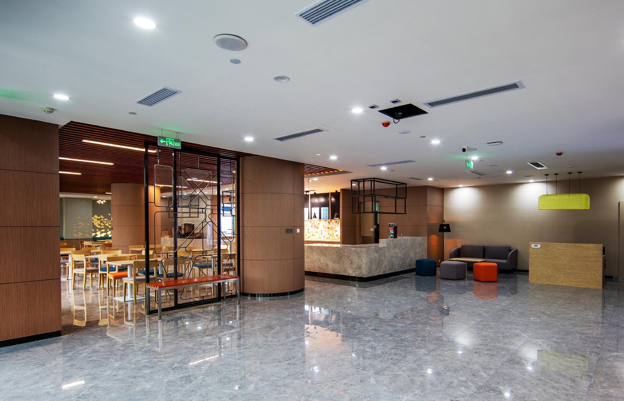 Holiday Inn Express Jinan Jingshi Road, An Ihg Hotel Extérieur photo