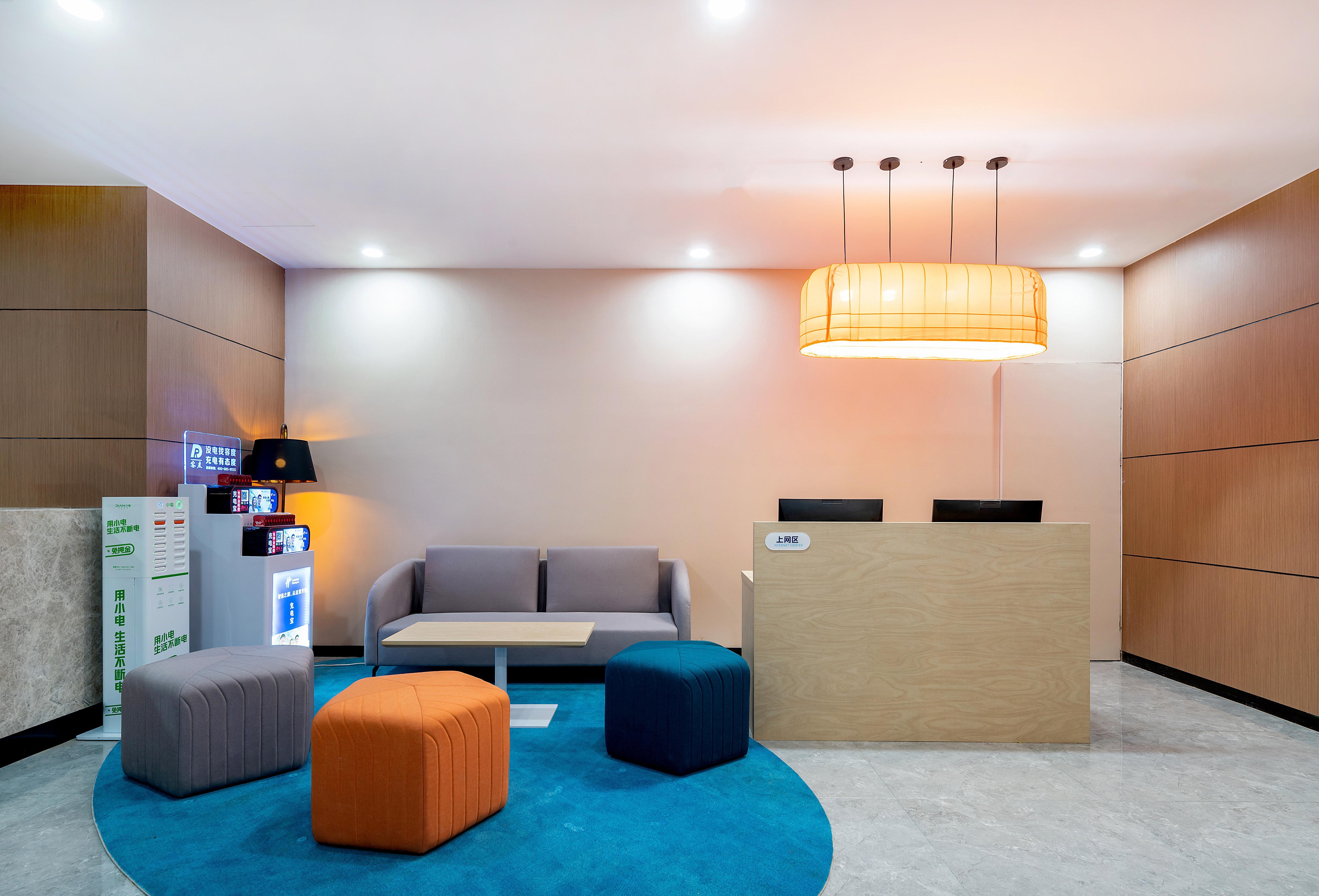 Holiday Inn Express Jinan Jingshi Road, An Ihg Hotel Extérieur photo