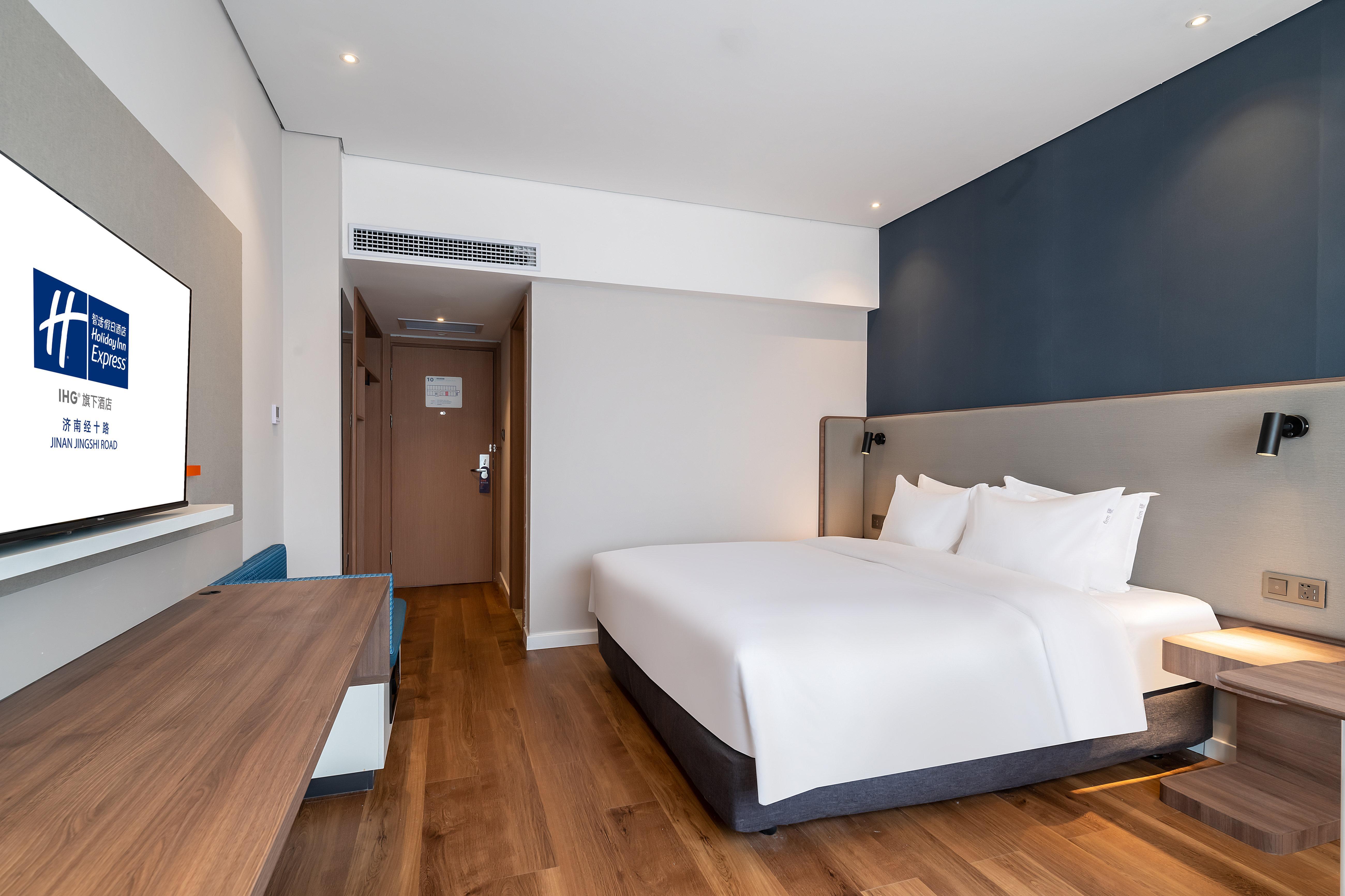 Holiday Inn Express Jinan Jingshi Road, An Ihg Hotel Extérieur photo