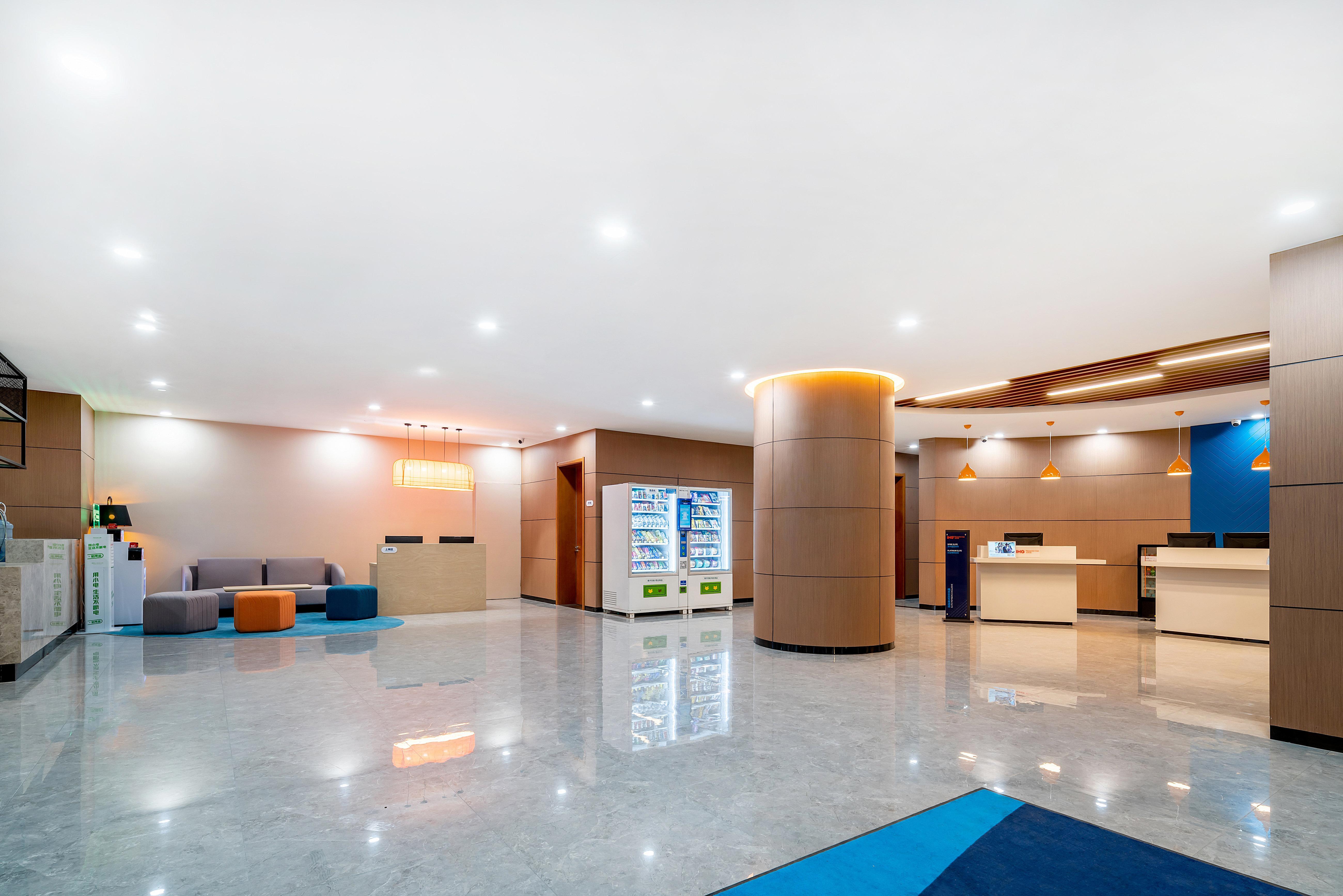 Holiday Inn Express Jinan Jingshi Road, An Ihg Hotel Extérieur photo