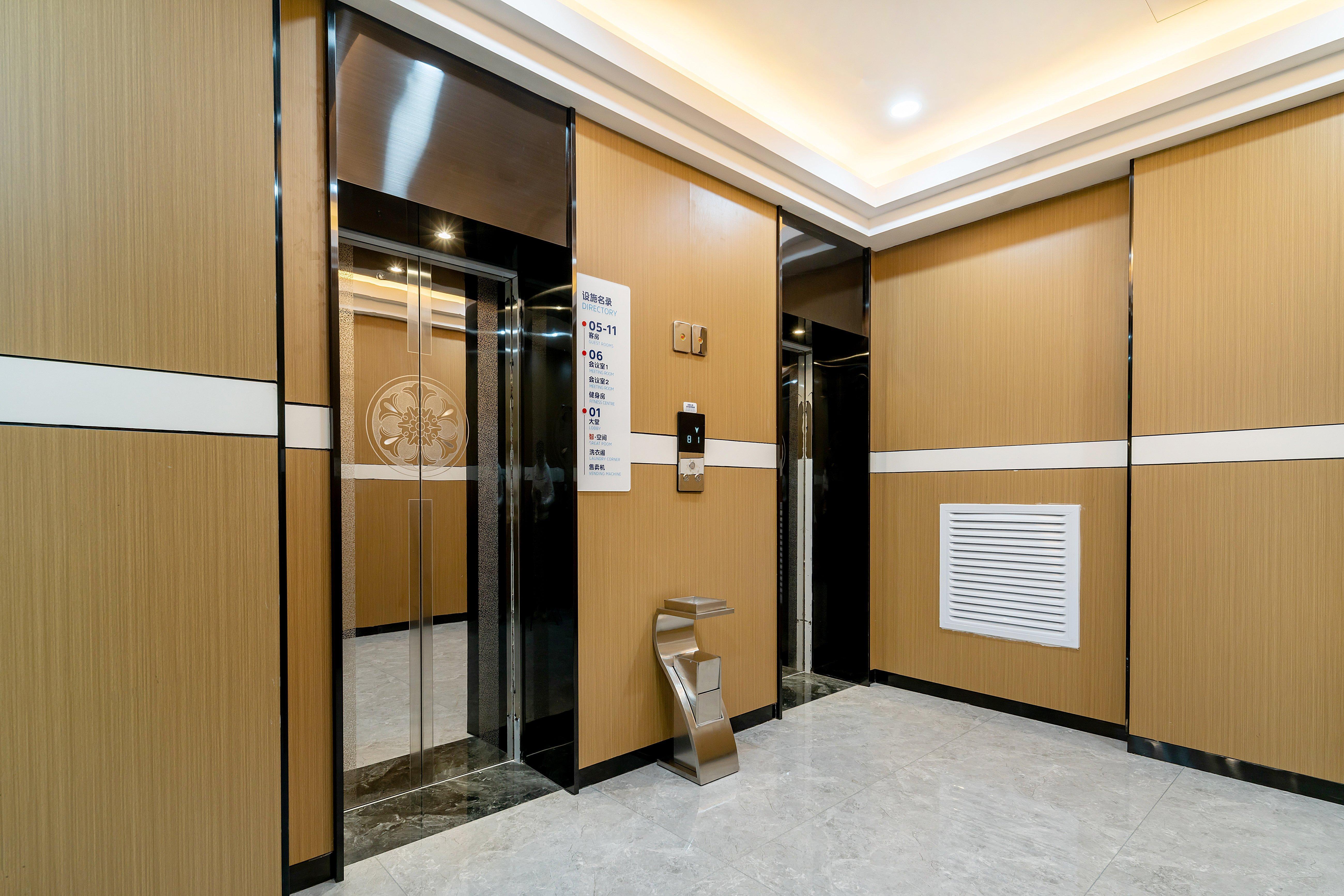 Holiday Inn Express Jinan Jingshi Road, An Ihg Hotel Extérieur photo