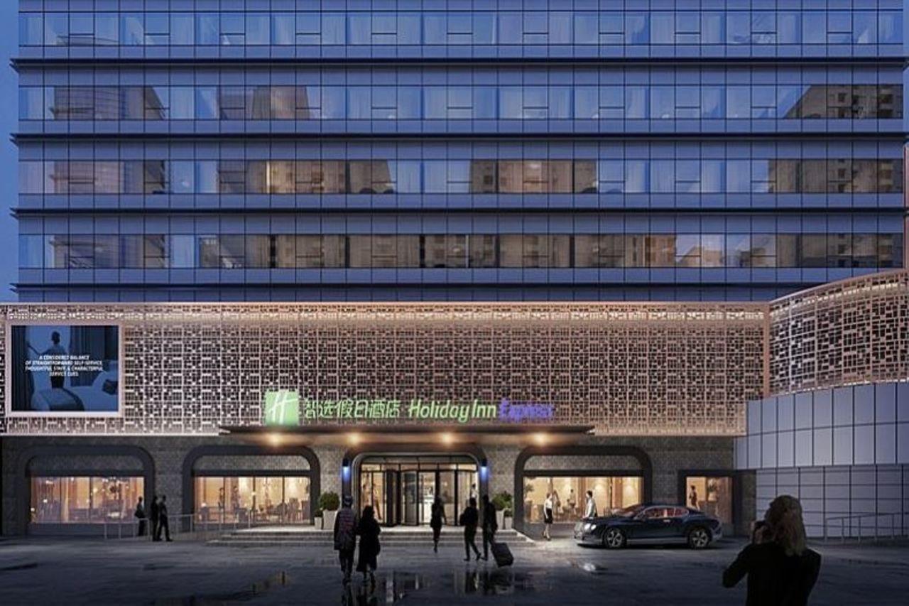 Holiday Inn Express Jinan Jingshi Road, An Ihg Hotel Extérieur photo