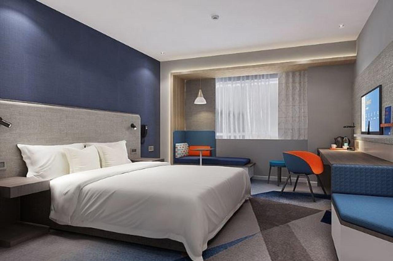 Holiday Inn Express Jinan Jingshi Road, An Ihg Hotel Extérieur photo